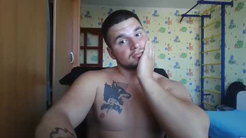 chiraq1945 online show from 9, 9, 2025