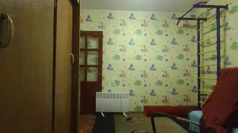 chiraq1945 online show from 9, 9, 2025