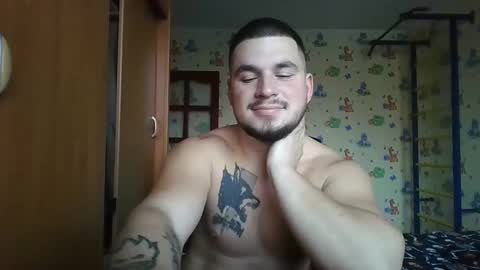 chiraq1945 online show from 12, 11, 2025