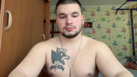 chiraq1945 online show from 1, 3, 2026