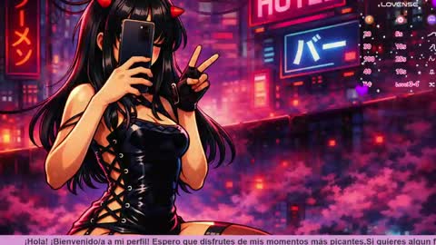 chise chann online show from 2, 5, 2026