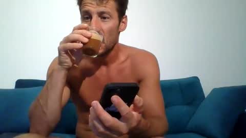 Snapshot of chrisaron chatting on 17, 7, 2026 chrisaron online show from 17, 7, 2026