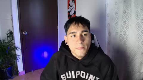 Snapshot of chriss_wg_ chatting on 25, 7, 2026 Christian Wang online show from 25, 7, 2026