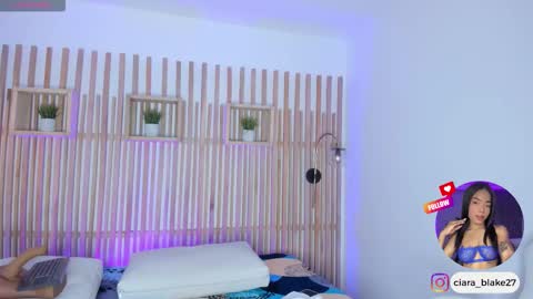  CIARA online show from 14, 3, 2026