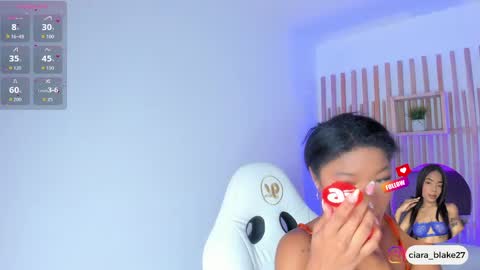  CIARA online show from 18, 4, 2026