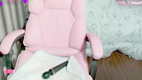 Snapshot of cindy_cutiegirl chatting on 15, 7, 2026 cindy_cutiegirl online show from 15, 7, 2026