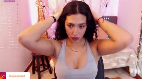 Snapshot of cleo_fox chatting on 5, 11, 2025 Cleo online show from 5, 11, 2025