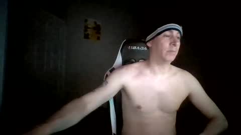 Snapshot of cmypenis chatting on 12, 1, 2025 Master Bates online show from 12, 1, 2025