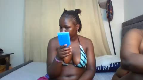Snapshot of coco_pendo chatting on 24, 7, 2026 coco_pendo online show from 24, 7, 2026