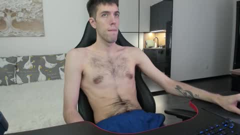 cookies_boys online show from 16, 12, 2025