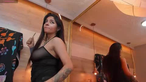 Cori online show from 1, 11, 2025