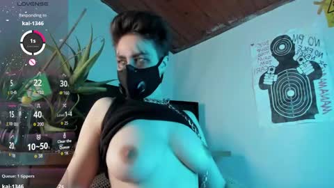 cos_operator online show from 29, 9, 2025
