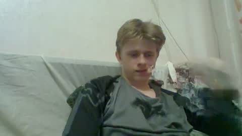 Snapshot of cosm2312 chatting on 22, 6, 2026 Andrew online show from 22, 6, 2026
