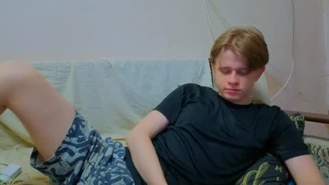 Snapshot of cosm2312 chatting on 14, 7, 2026 Andrew online show from 14, 7, 2026
