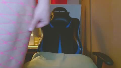 Snapshot of cosmicjones88 chatting on 2, 3, 2025 cosmicjones88 online show from 2, 3, 2025