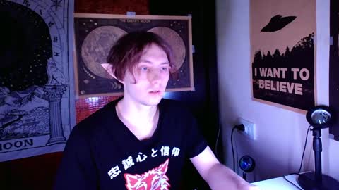 Snapshot of cosmonudes chatting on 2, 1, 2025 Barry online show from 2, 1, 2025