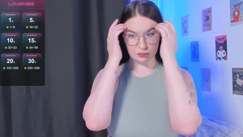 Snapshot of coy_amina_ chatting on 7, 12, 2024 Lilith online show from 7, 12, 2024