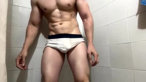 Snapshot of cris2428 chatting on 3, 2, 2025 cris2428 online show from 3, 2, 2025