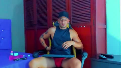 Snapshot of cristophertompson chatting on 25, 1, 2025 Say me Cris online show from 25, 1, 2025