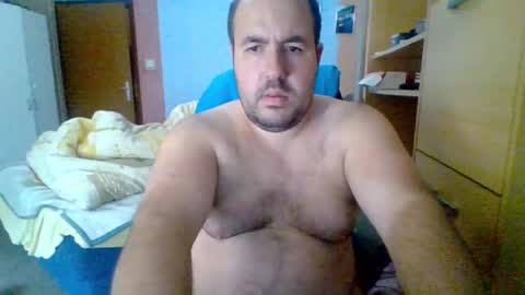 Snapshot of crodick1 chatting on 12, 3, 2025 smallcookboy online show from 12, 3, 2025