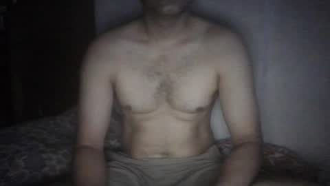 Snapshot of cum_l chatting on 18, 7, 2026 Noha online show from 18, 7, 2026