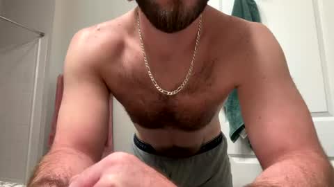 Snapshot of cumshoworno chatting on 19, 7, 2026 Chrissy online show from 19, 7, 2026