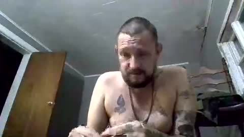 Snapshot of cuntreeboy68 chatting on 9, 1, 2025 Bash online show from 9, 1, 2025