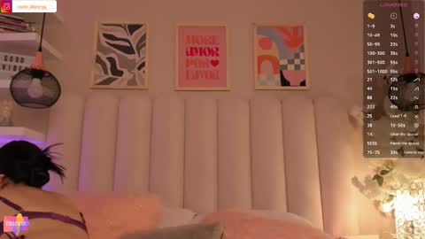 Amber  online show from 17, 12, 2025