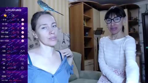 cute_lion_ online show from 1, 2, 2025