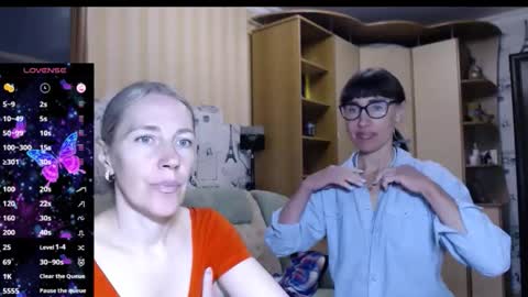 cute_lion_ online show from 18, 9, 2025