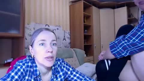 cute_lion_ online show from 12, 3, 2026