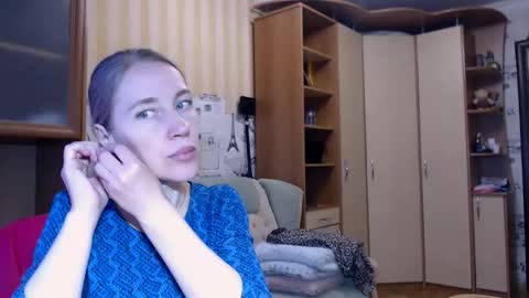 cute_lion_ online show from 11, 4, 2026