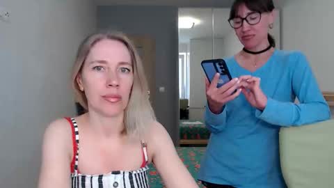 Snapshot of cute_lion_ chatting on 2, 5, 2026 cute_lion_ online show from 2, 5, 2026