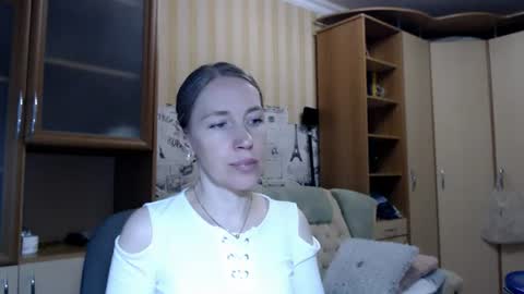 cute_lion_ online show from 16, 6, 2026