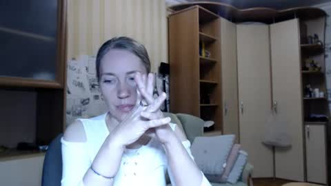 cute_lion_ online show from 25, 6, 2026