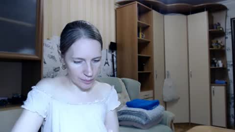 cute_lion_ online show from 6, 7, 2026