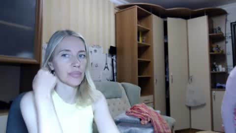cute_lion_ online show from 28, 7, 2026