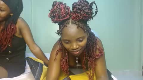 cute_lorna online show from 2, 4, 2026