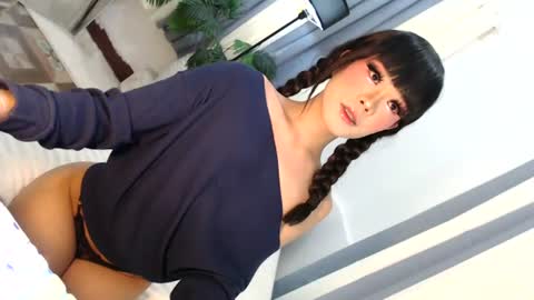 Snapshot of cute_maloi chatting on 20, 7, 2026 Jane online show from 20, 7, 2026
