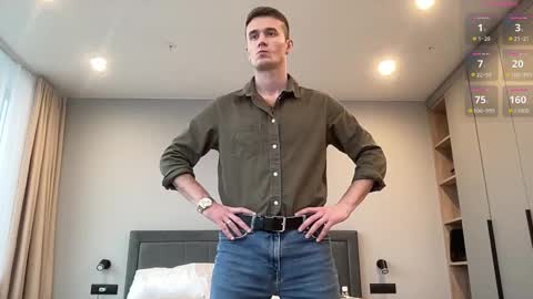 cute_skywalker online show from 30, 10, 2025