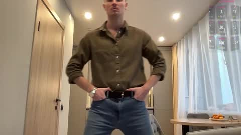 cute_skywalker online show from 29, 11, 2025