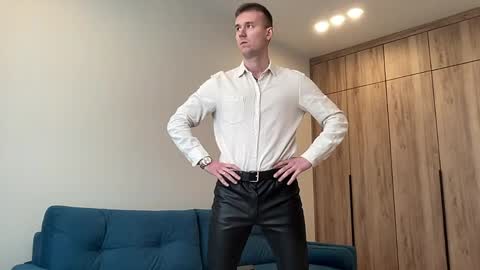 cute_skywalker online show from 4, 4, 2026