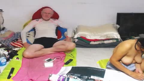 CuteAndSexyOne  Na and Brian online show from 27, 1, 2025