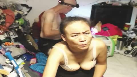 CuteAndSexyOne  Na and Brian online show from 14, 2, 2026