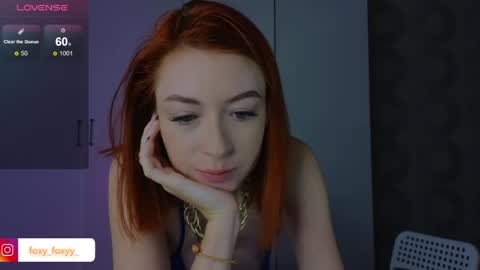 Snapshot of cuteroxyfoxyy chatting on 27, 4, 2026 Roxy online show from 27, 4, 2026