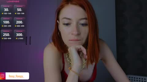 Snapshot of cuteroxyfoxyy chatting on 19, 5, 2026 Roxy online show from 19, 5, 2026