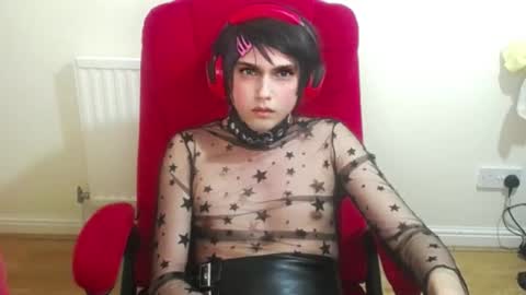 Snapshot of cutest_princess chatting on 4, 11, 2025 cutest_princess online show from 4, 11, 2025