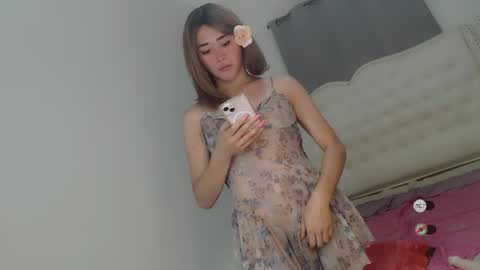 Snapshot of cutie_pinayx chatting on 20, 12, 2024 AUDREY online show from 20, 12, 2024