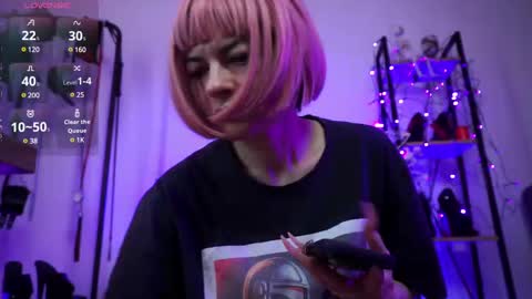 Snapshot of cyberxgoddess_ chatting on 16, 2, 2025 Lily Goddess online show from 16, 2, 2025