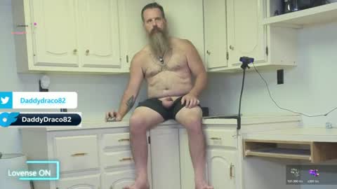 Snapshot of daddydraco82 chatting on 21, 6, 2026 Daddy Draco online show from 21, 6, 2026
